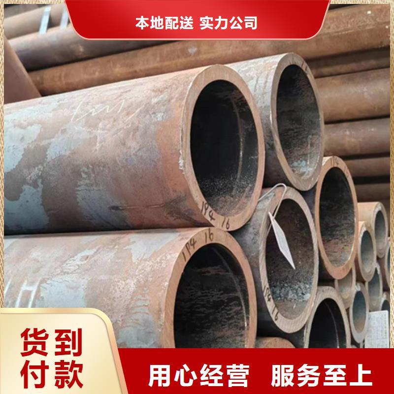 无缝钢管冷镀锌管厂家现货批发本地制造商