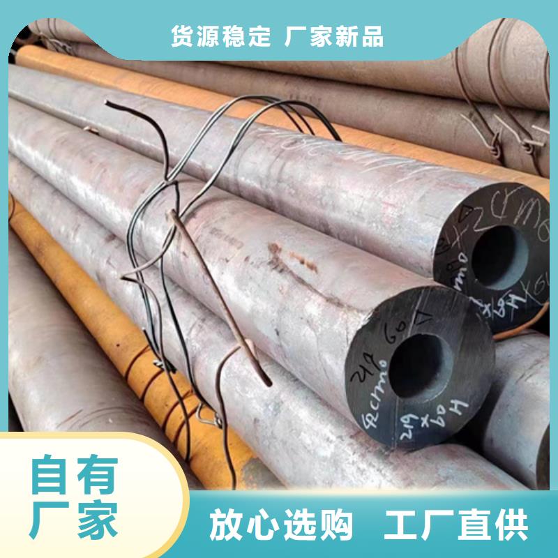 无缝钢管_27SiMn无缝钢管现货充足量大优惠细节严格凸显品质