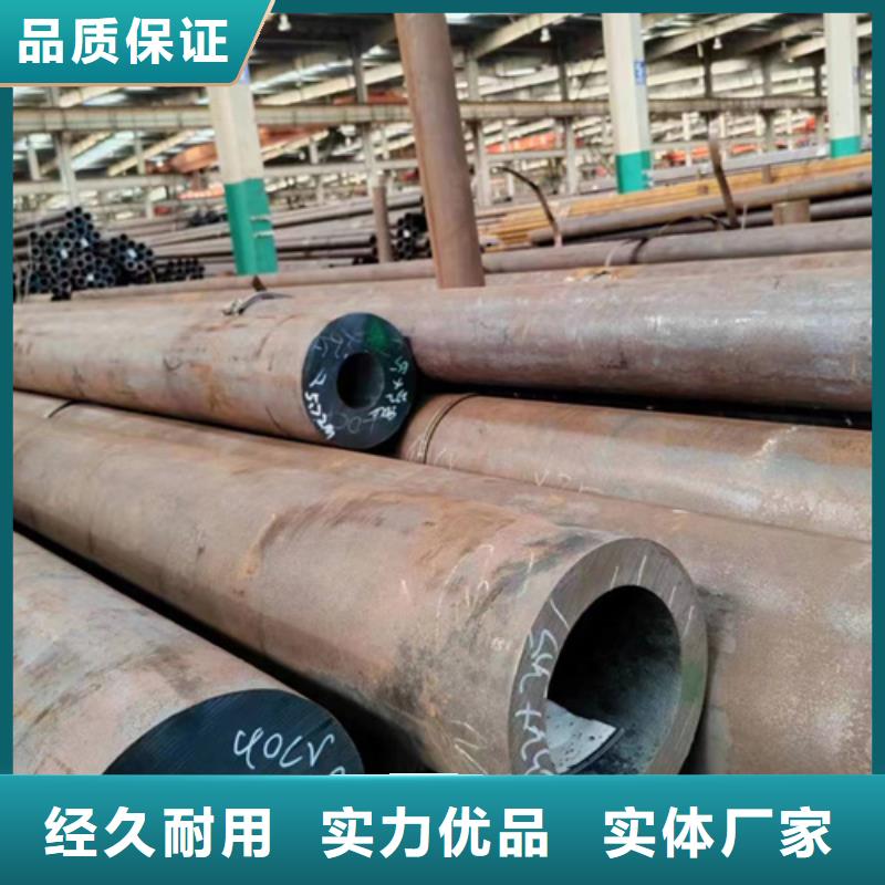 无缝钢管-镀锌无缝管厂家可定制质优价保