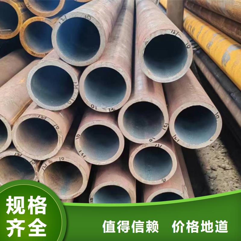 【无缝钢管无缝方管厂家直销大量现货】厂家现货供应