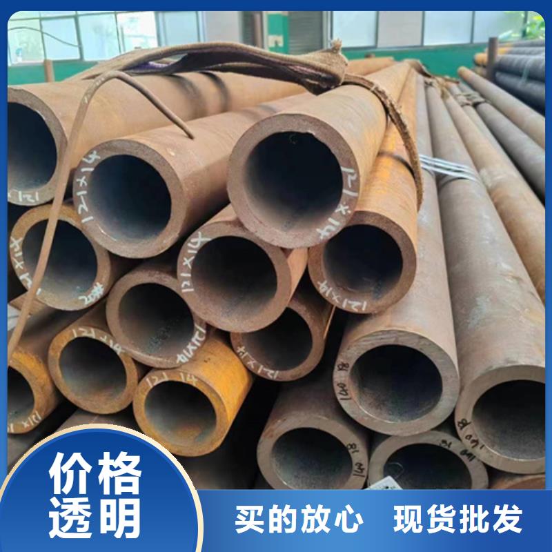 无缝钢管Q355B方矩管使用方法同城厂家