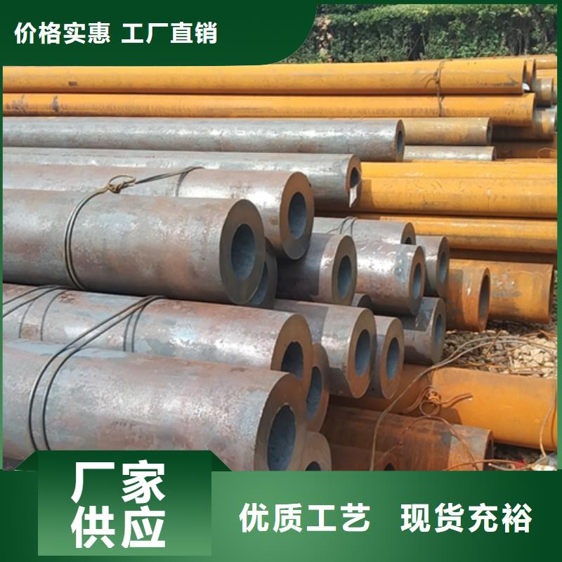 无缝钢管40MnB无缝钢管供货及时免费回电