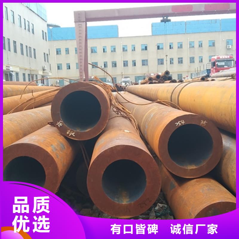 无缝钢管镀锌钢管厂家厂家工艺先进精品选购