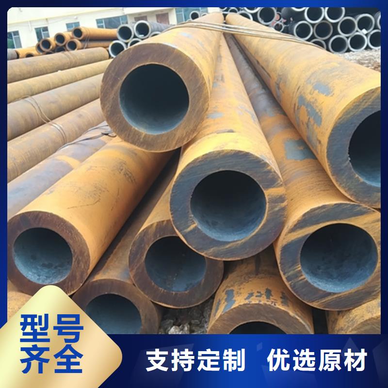 无缝钢管-273无缝钢管品牌企业当地经销商