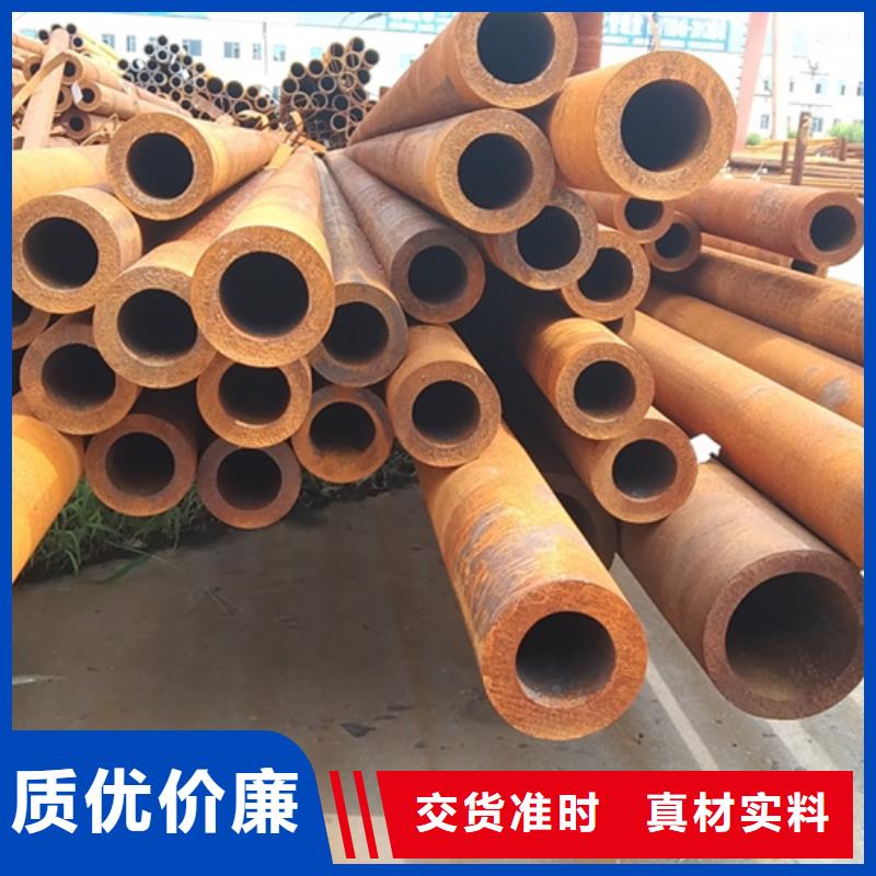 无缝钢管20CrMo无缝管做工细致多年经验值得信赖