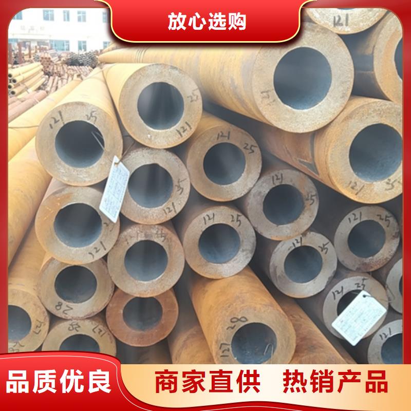 无缝钢管,Q235B方管厂家现货满足大量采购细节展示
