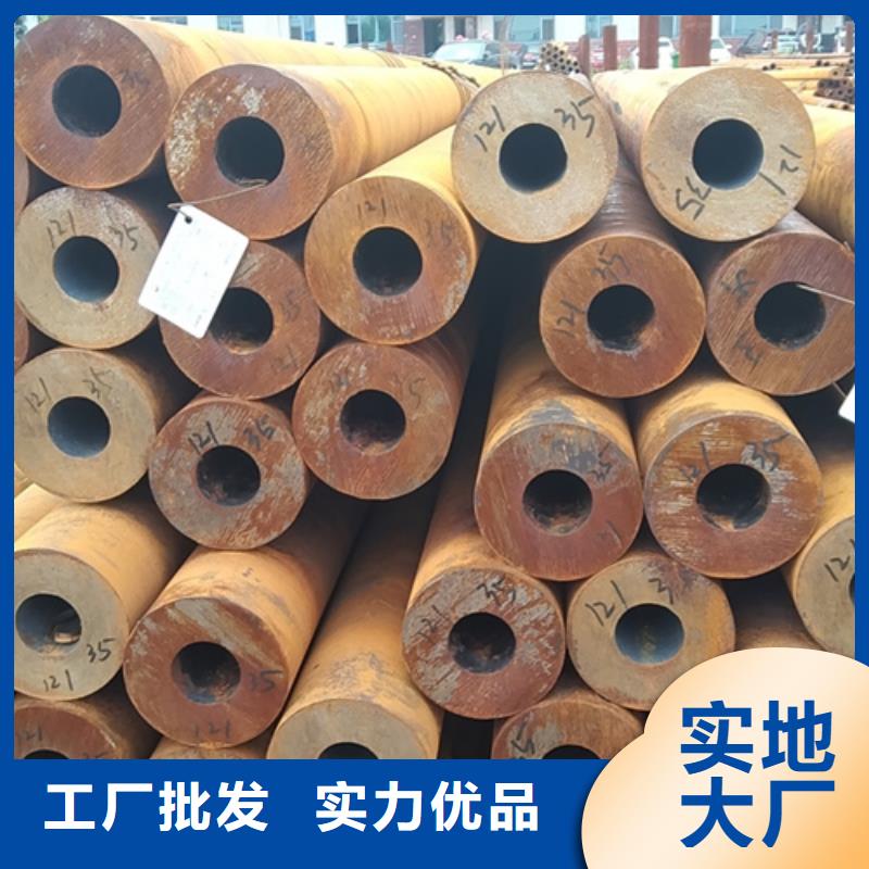 无缝钢管45Cr无缝钢管满足您多种采购需求专注生产制造多年