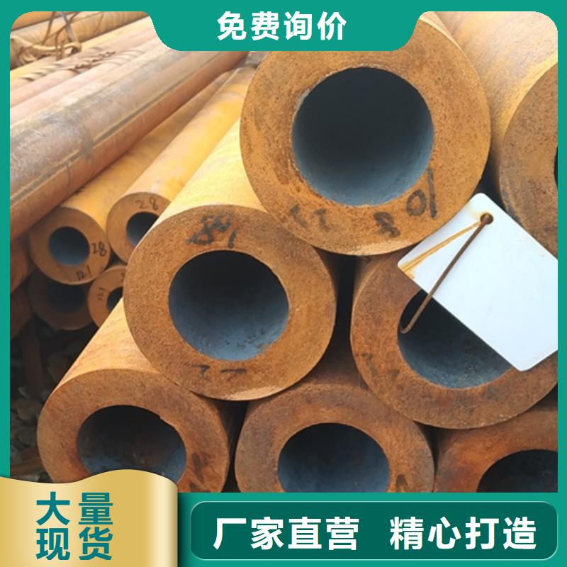 无缝钢管矩形无缝钢管使用寿命长久标准工艺
