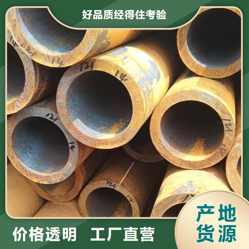 无缝钢管【镀锌带方管】源头实体厂商工艺精细质保长久
