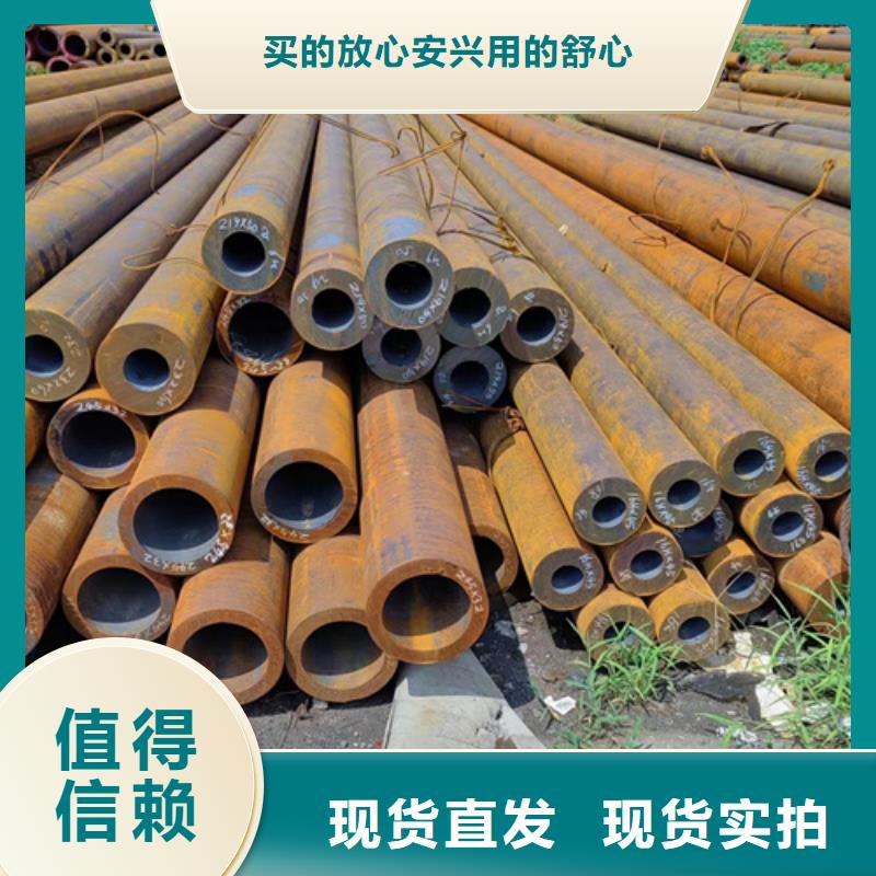 无缝钢管六角管品质服务诚信为本品质无所畏惧