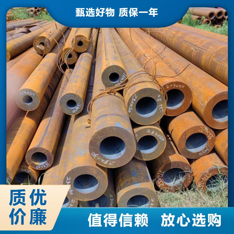 无缝钢管20G无缝管工厂自营现货快速采购