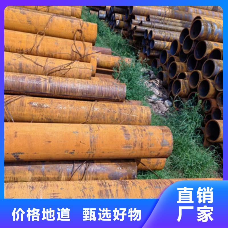 【无缝钢管】无缝方管当地货源免费寄样