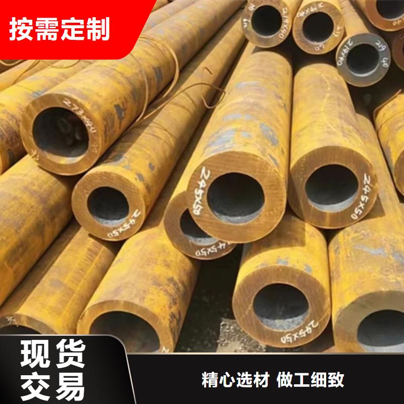 无缝钢管-镀锌无缝管厂家诚信厂家物流配货上门