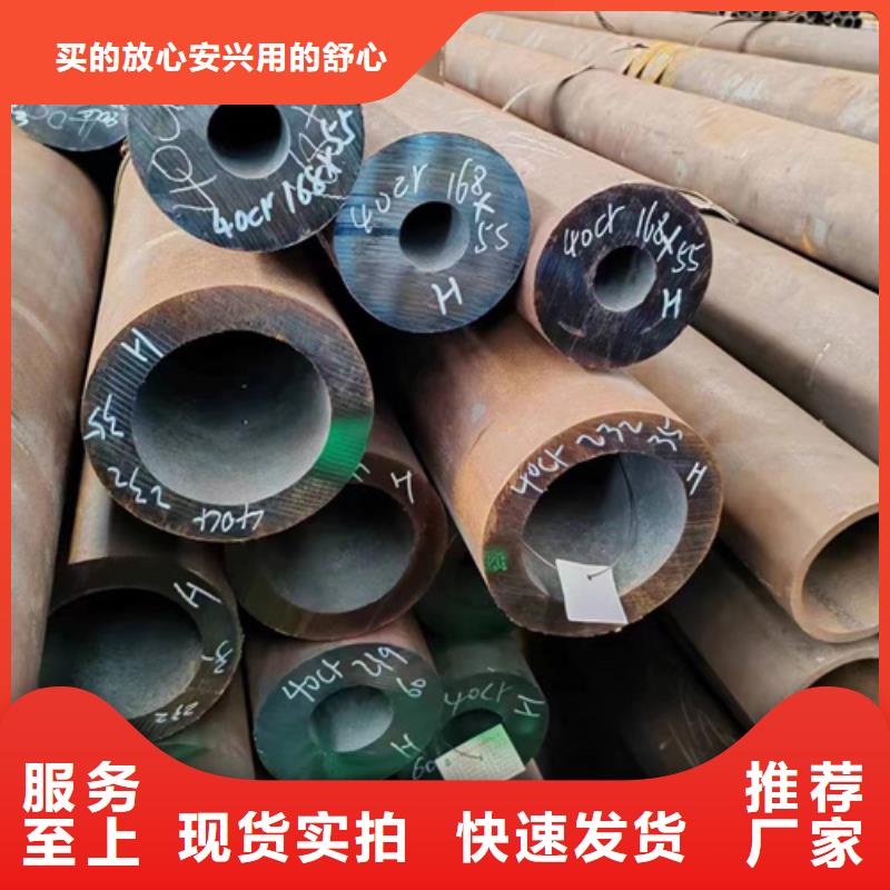 无缝钢管,T91无缝钢管供应采购细节决定品质