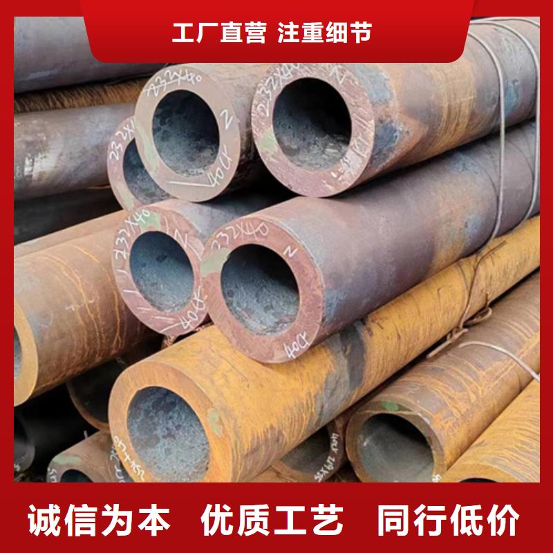 无缝钢管_镀锌无缝钢管工厂批发质量安心