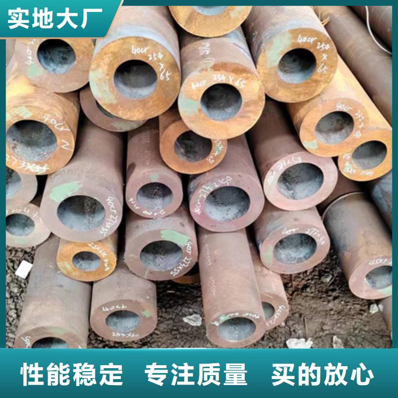 无缝钢管Q355B矩形管专注产品质量与服务同城制造商