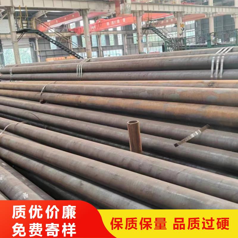 无缝钢管Q345无缝钢管实力才是硬道理当地厂家