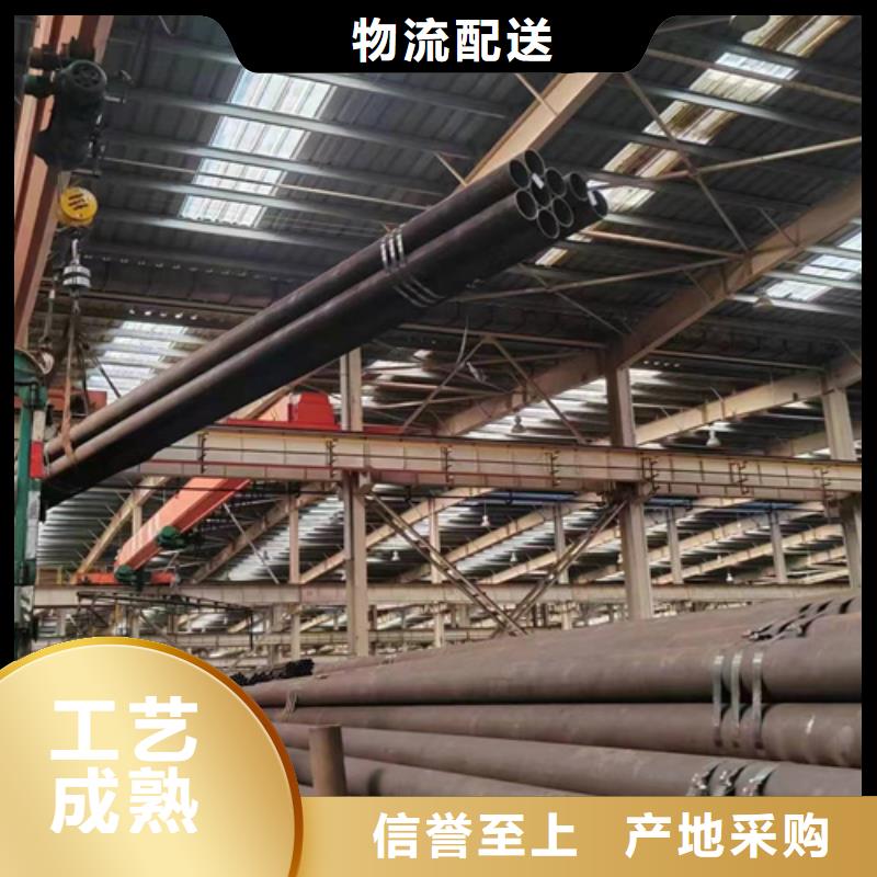 无缝钢管冷镀锌管厂家全新升级品质保障质量牢靠