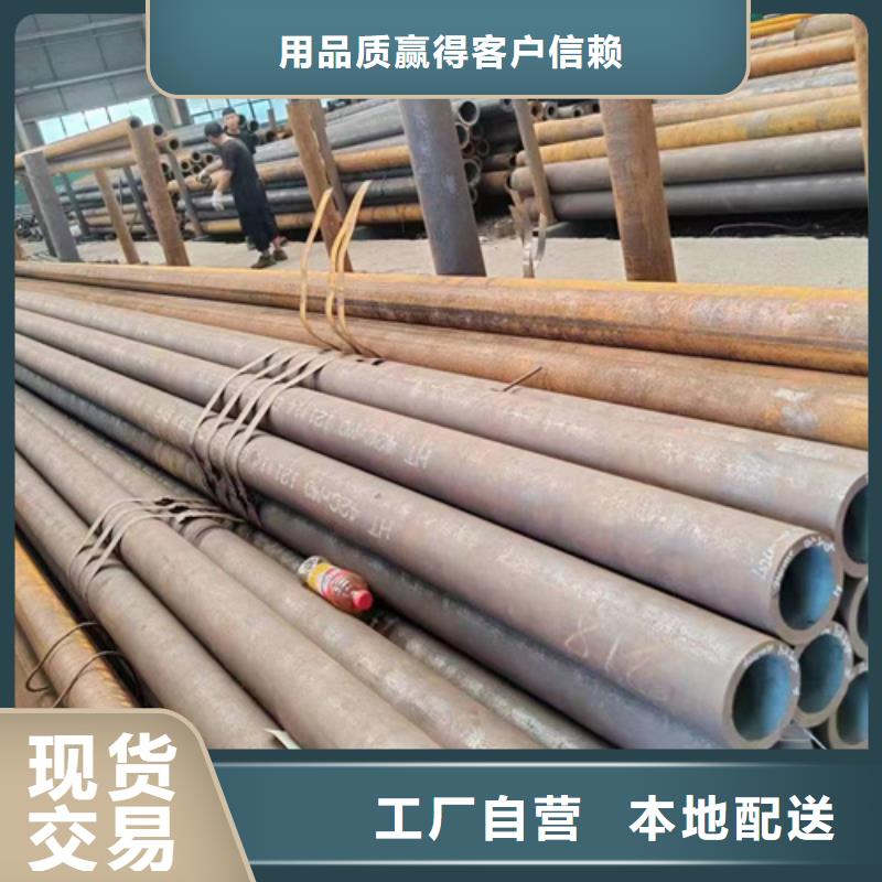 无缝钢管_Q355无缝方管库存量大品质优选