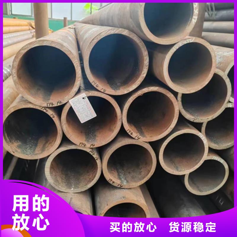 无缝钢管【大口径无缝方管】专注品质同城生产厂家