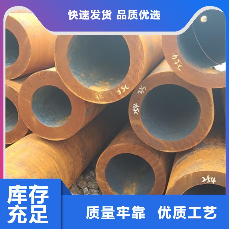 无缝钢管40Cr无缝钢管真材实料当日价格