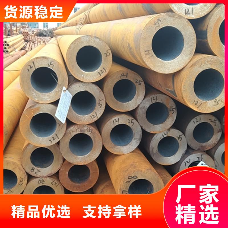 无缝钢管_【消防镀锌无缝管】规格齐全精心打造