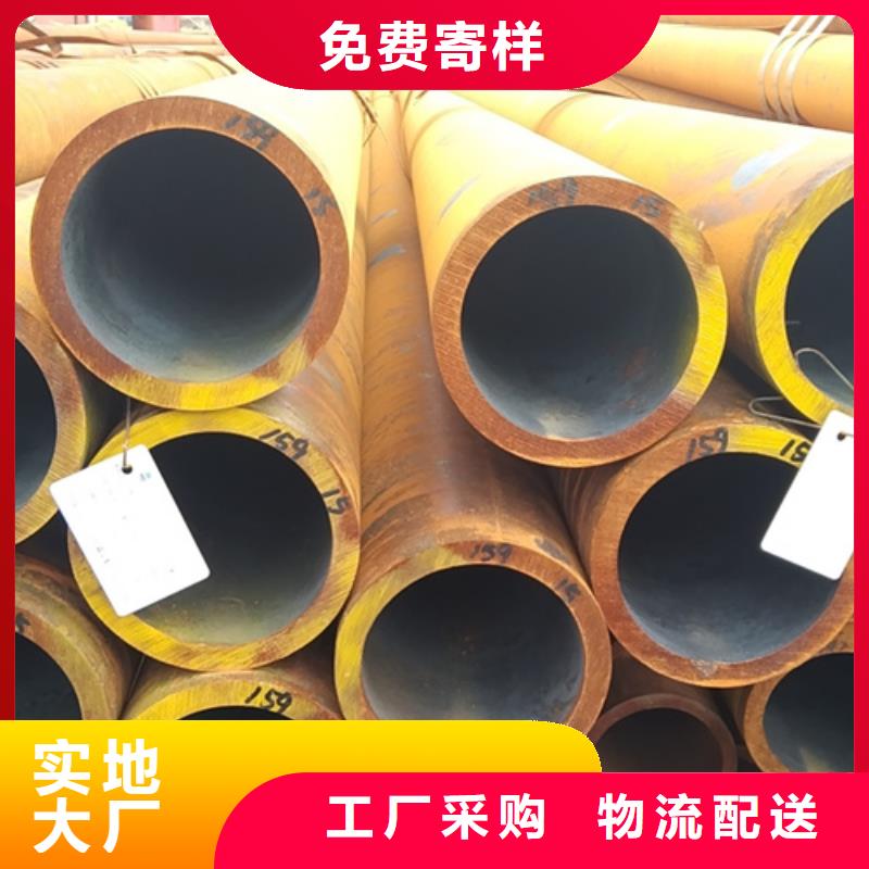 无缝钢管,40cr精密管专注品质每一处都是匠心制作