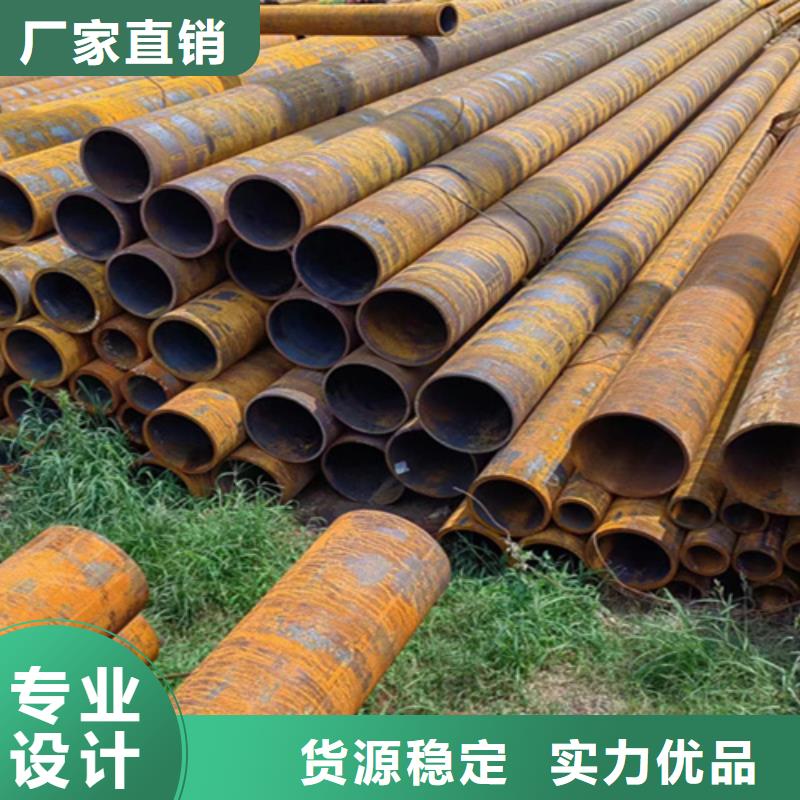 无缝钢管低合金方管厂家工艺精细质保长久当地货源