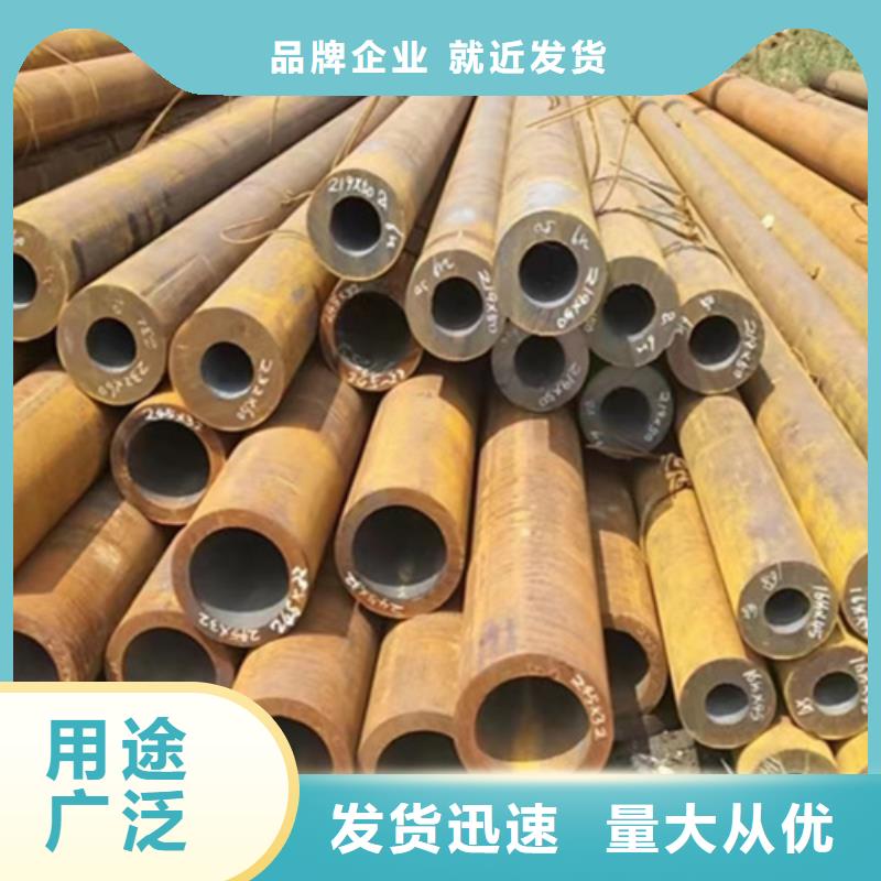 【无缝钢管】消防镀锌无缝管实力厂家本地厂家