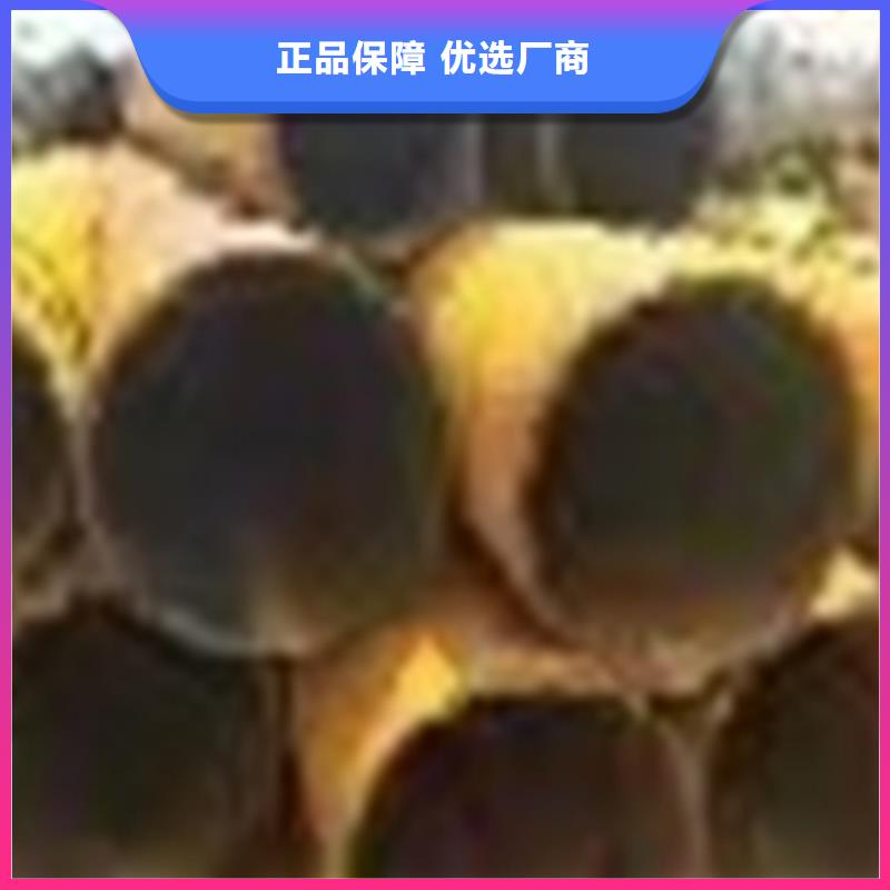 【无缝钢管-镀锌带方管厂家安心购】实力雄厚品质保障