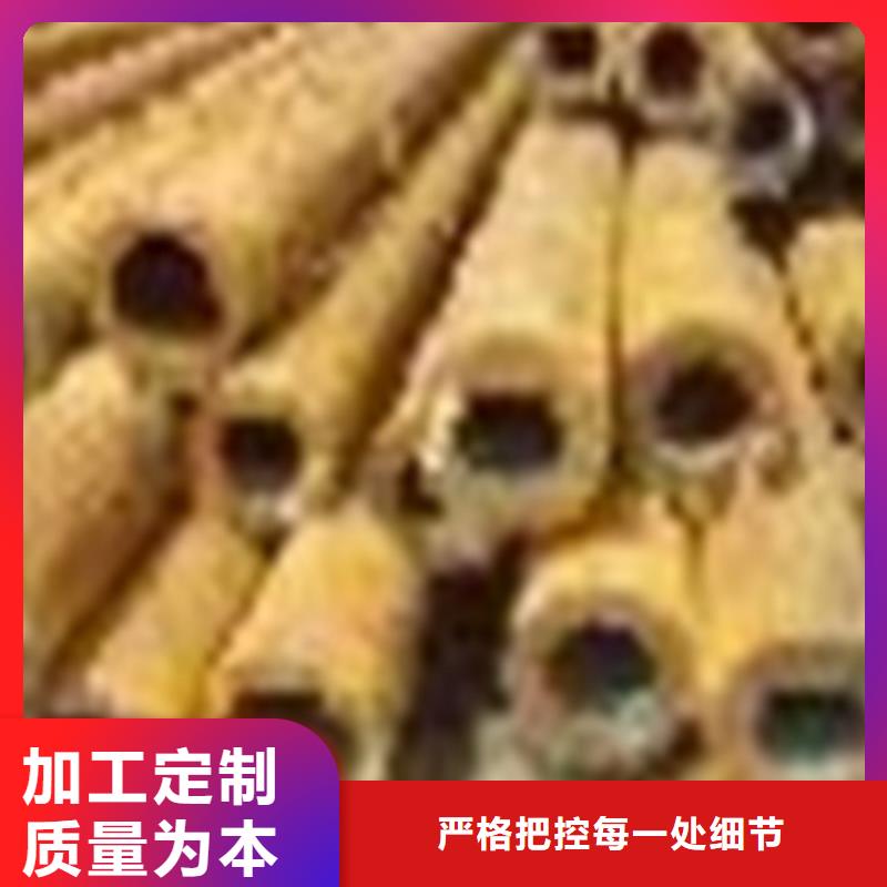 无缝钢管镀锌无缝钢管追求细节品质当地服务商