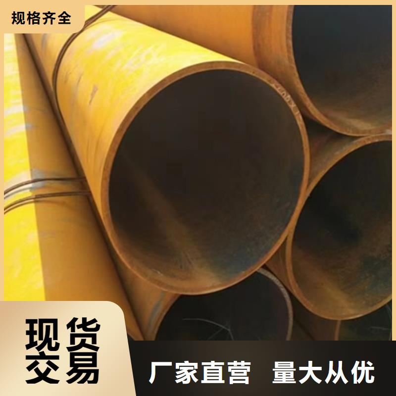 无缝钢管20A无缝钢管厂家直销供货稳定欢迎来电询价