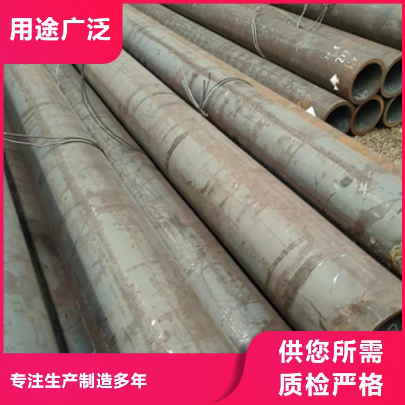 无缝钢管_【镀锌钢管】现货供应好产品价格低