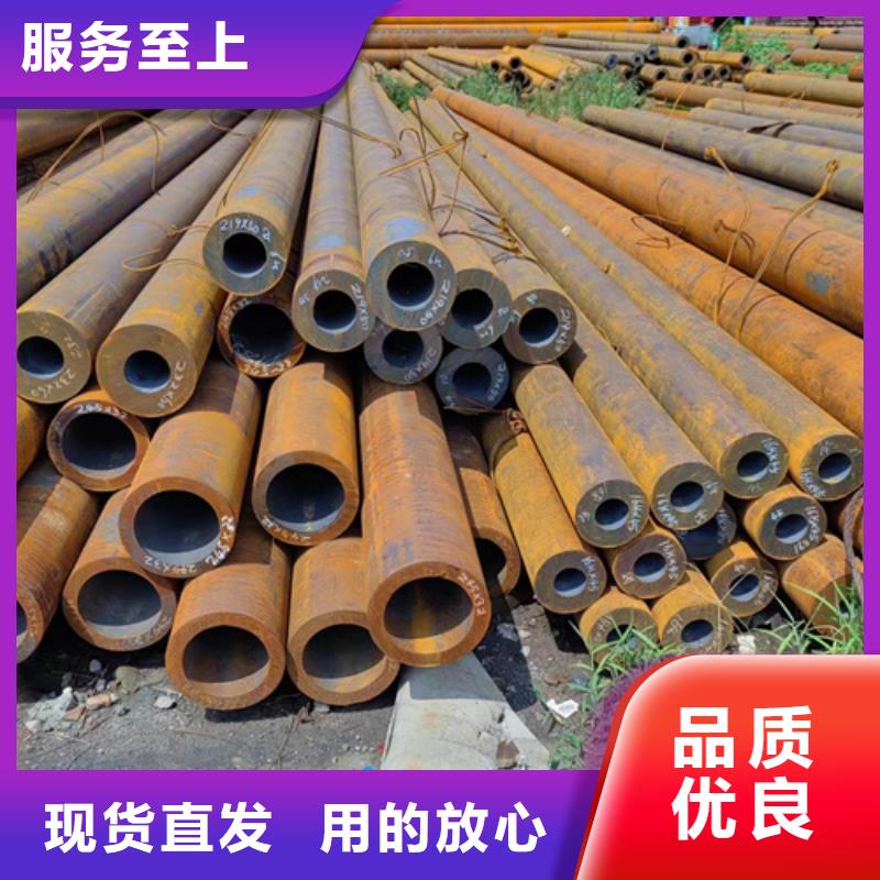 无缝钢管方矩管厂家快速生产快速报价