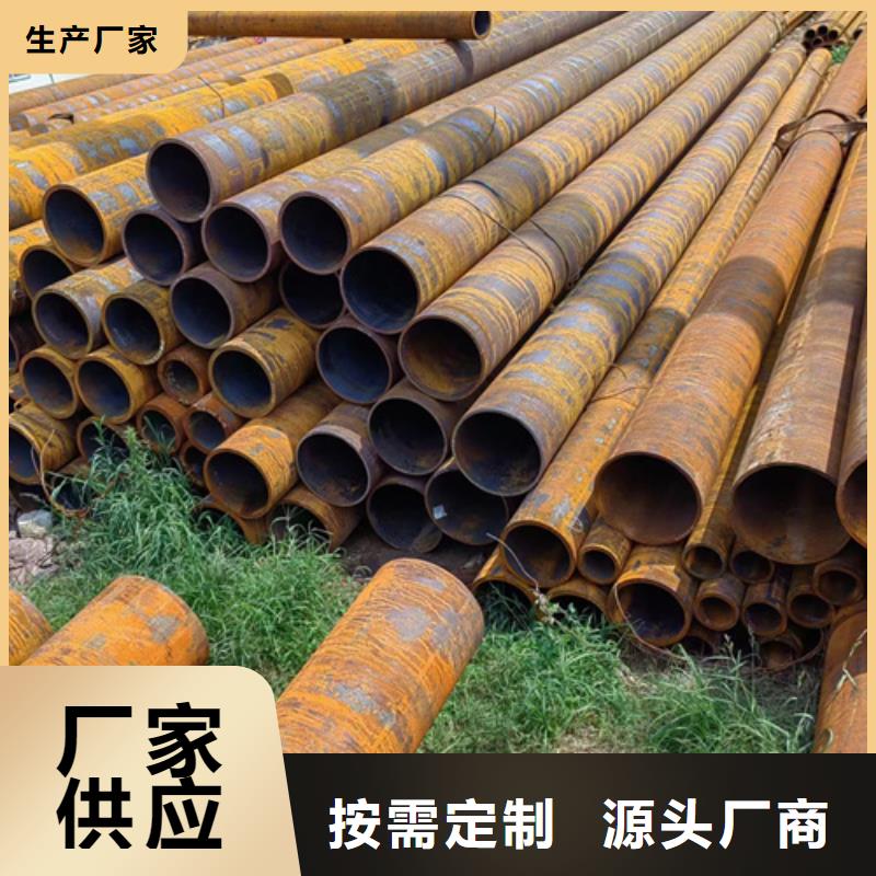 无缝钢管【Q345B方管厂家】根据要求定制品类齐全