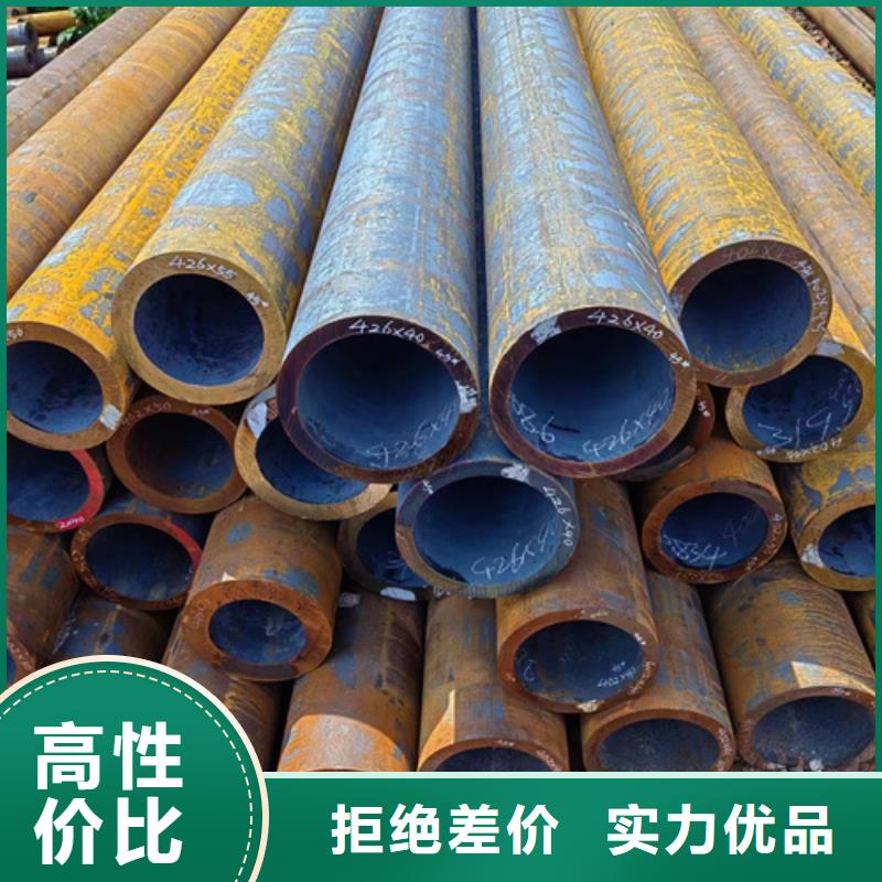 无缝钢管-Q355B方矩管品牌专营好产品放心购