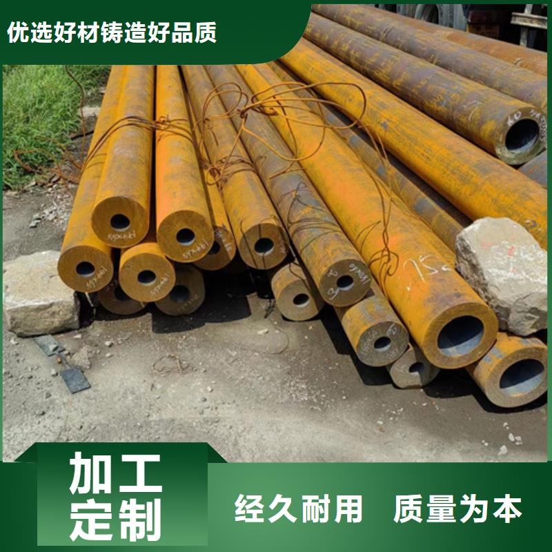 无缝钢管冷镀锌管厂家品质好才是硬道理0中间商差价