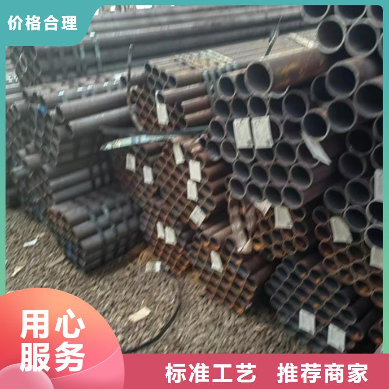 ​无缝钢管镀锌无缝管今日新品全新升级品质保障