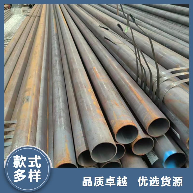 无缝钢管Q355B方矩管货源稳定加工定制