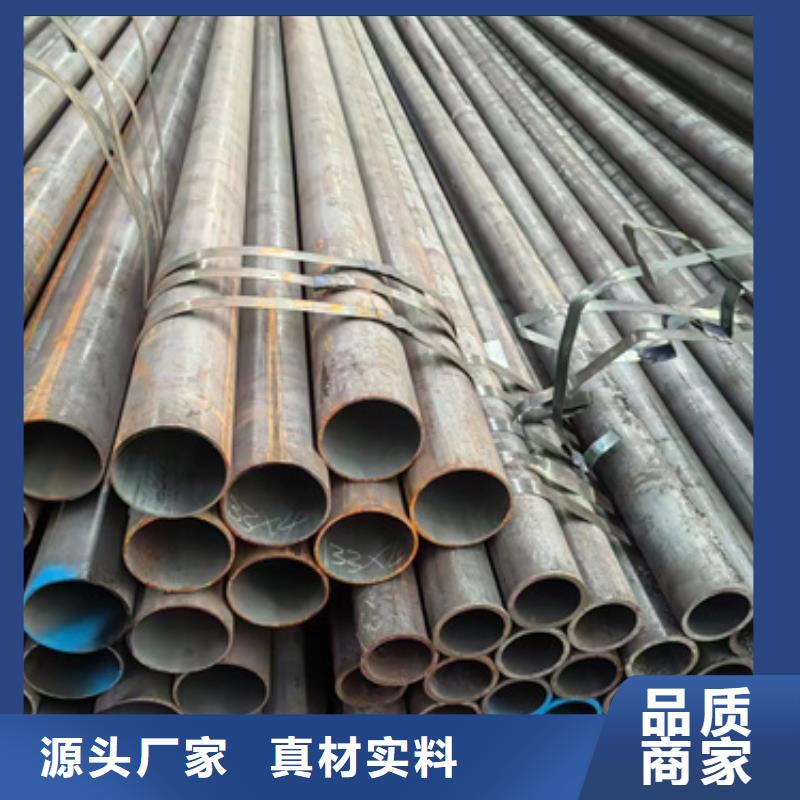 无缝钢管Q355B方矩管为品质而生产今年新款
