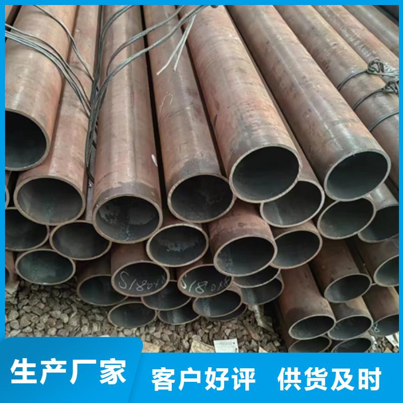 无缝钢管镀锌带方管厂家供应商多年行业积累