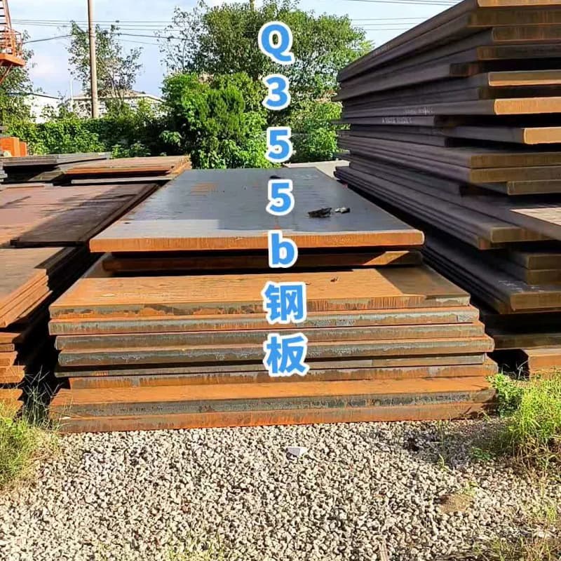 钢板Q355D钢板质量好
