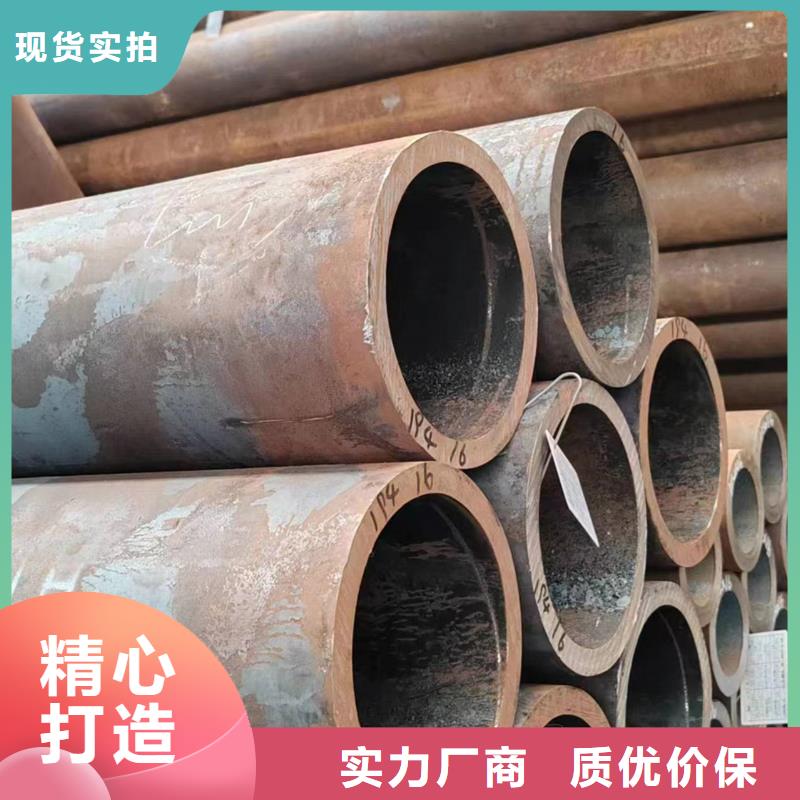 无缝管45Cr无缝管随到随提发货迅速