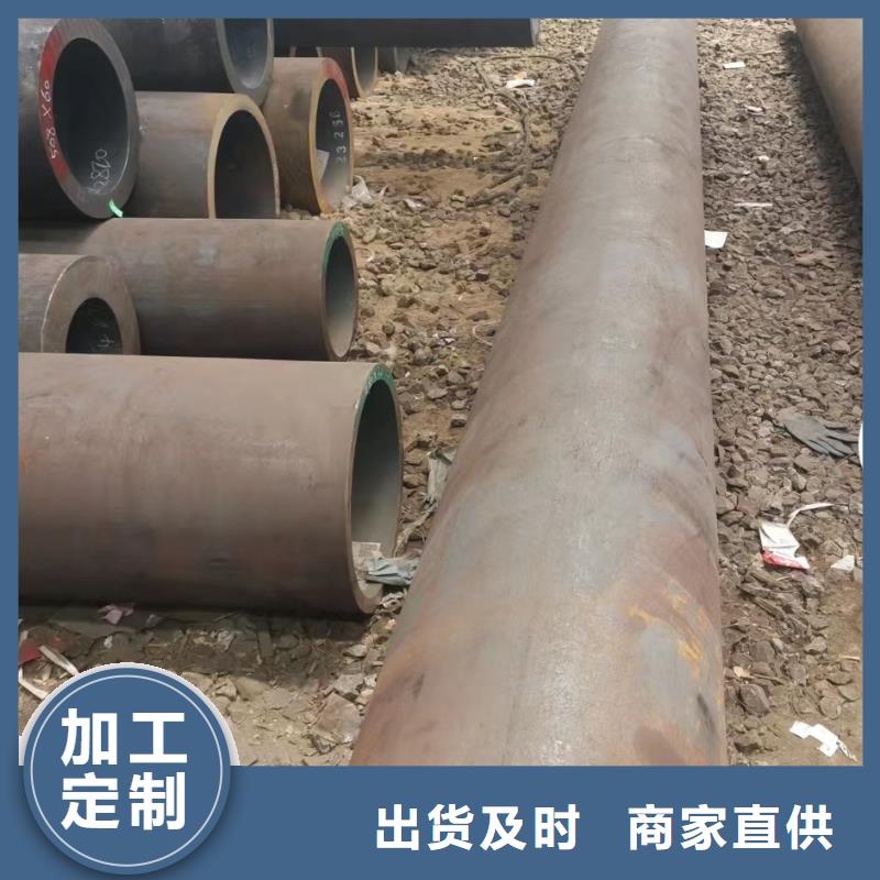 无缝管结构用于无缝管支持定制批发当地公司