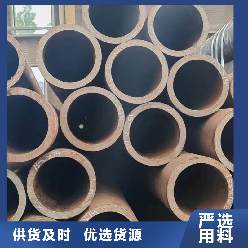 无缝管12Cr1MoV无缝管专业按需定制当地货源