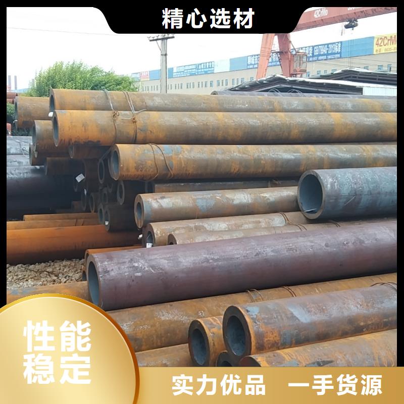 无缝管_40MnB无缝管厂家直销选择我们选择放心
