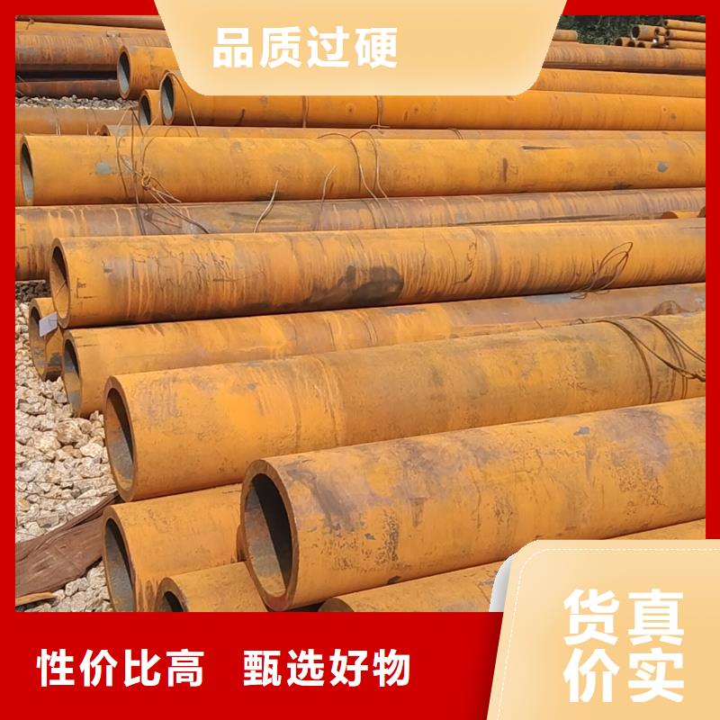 无缝管-16mn无缝管甄选好厂家好货直销