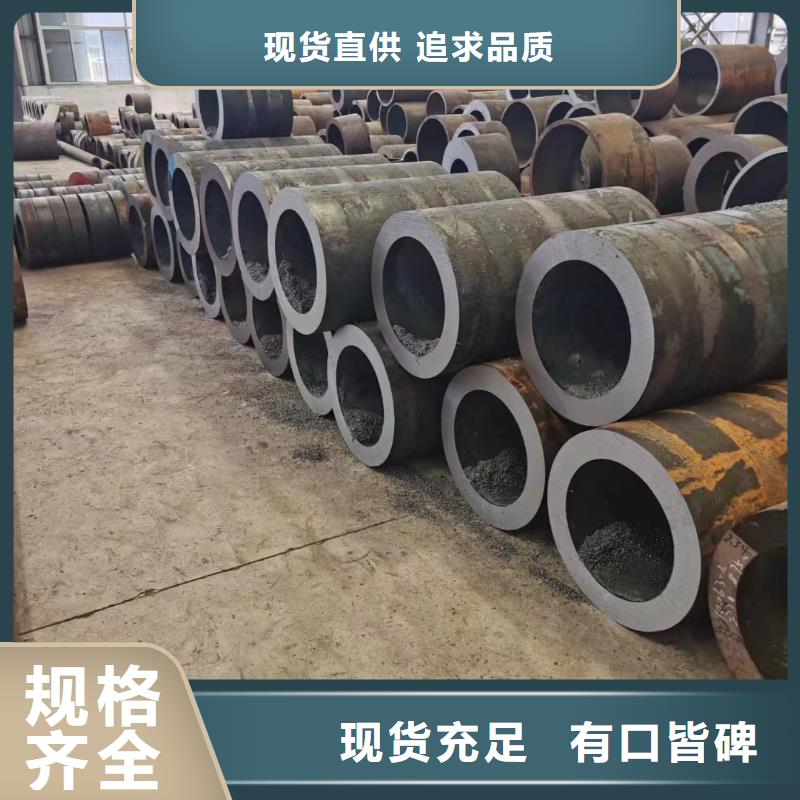 无缝管q345b无缝管有实力有经验真实拍摄品质可靠