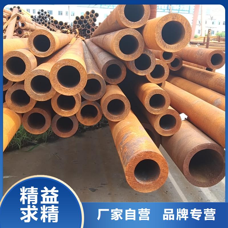 无缝管锅炉用无缝管欢迎来厂考察符合标准