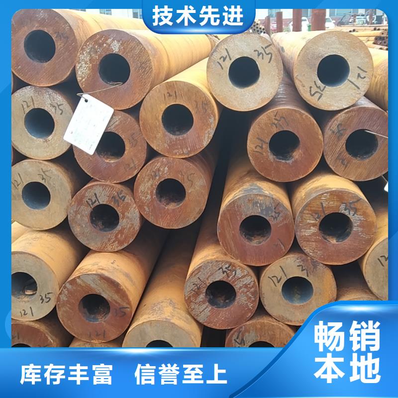 无缝管12Cr3MoVSiTiB无缝管实拍展现国标检测放心购买